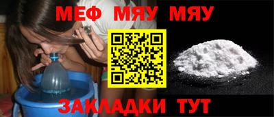 метадон Кимры