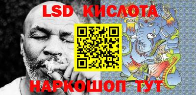 твердый Канаш