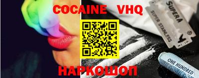 гашиш Кингисепп