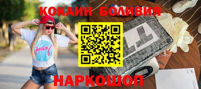 твердый Кандалакша