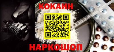 MDMA Камышлов