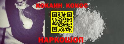 твердый Канаш