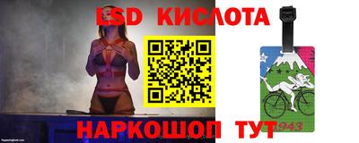 твердый Канаш