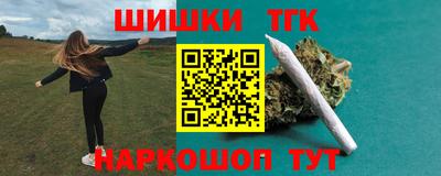 гашиш Кингисепп