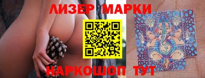 MDMA Камышлов