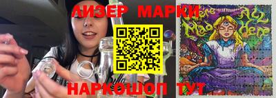 MDMA Камышлов