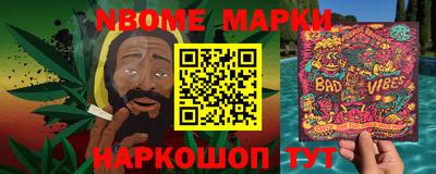твердый Кандалакша