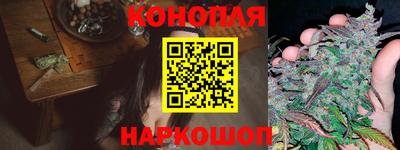 твердый Кандалакша