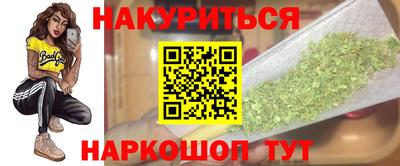 твердый Канаш