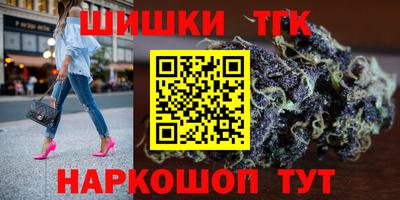 твердый Канаш