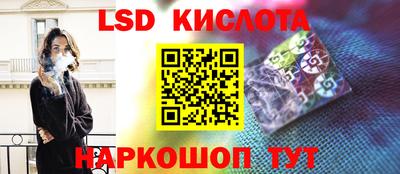 твердый Канаш