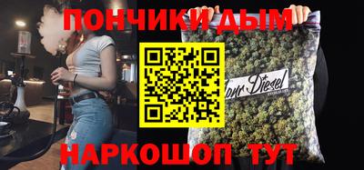 MDMA Камышлов