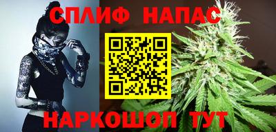 MDMA Камышлов