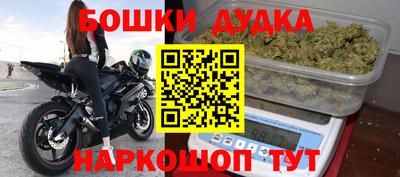 твердый Кандалакша