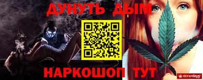 твердый Канаш