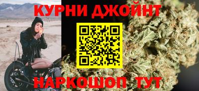 MDMA Камышлов