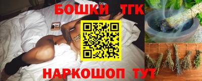 твердый Кандалакша