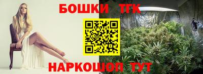 твердый Кандалакша