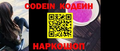 MDMA Камышлов