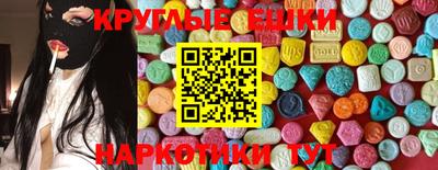 твердый Кандалакша