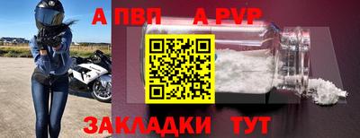 MDMA Камышлов