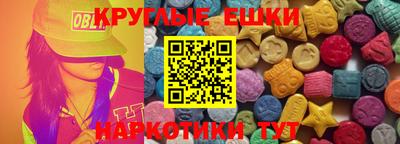 твердый Кандалакша