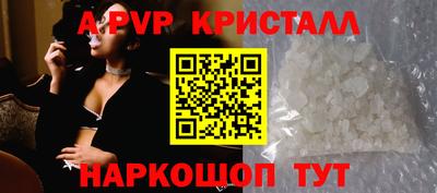 MDMA Камышлов