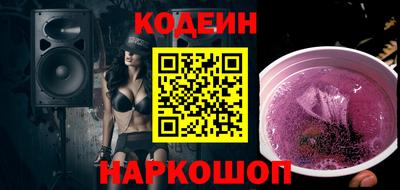 твердый Кандалакша