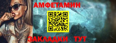 твердый Кандалакша