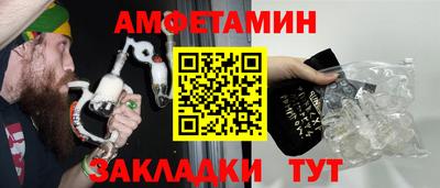 MDMA Камышлов