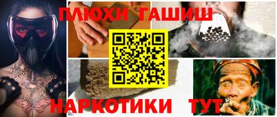 дурь Кинель