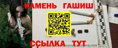 метадон Кимры