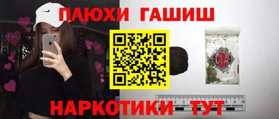 твердый Кандалакша