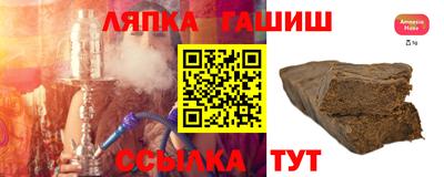 MDMA Камышлов