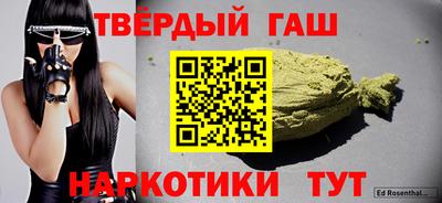 MDMA Камышлов