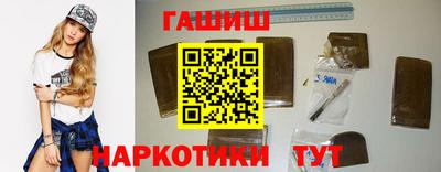 MDMA Камышлов