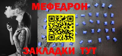 твердый Канаш