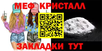 твердый Канаш
