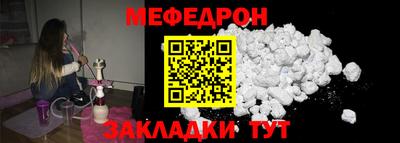 твердый Канаш